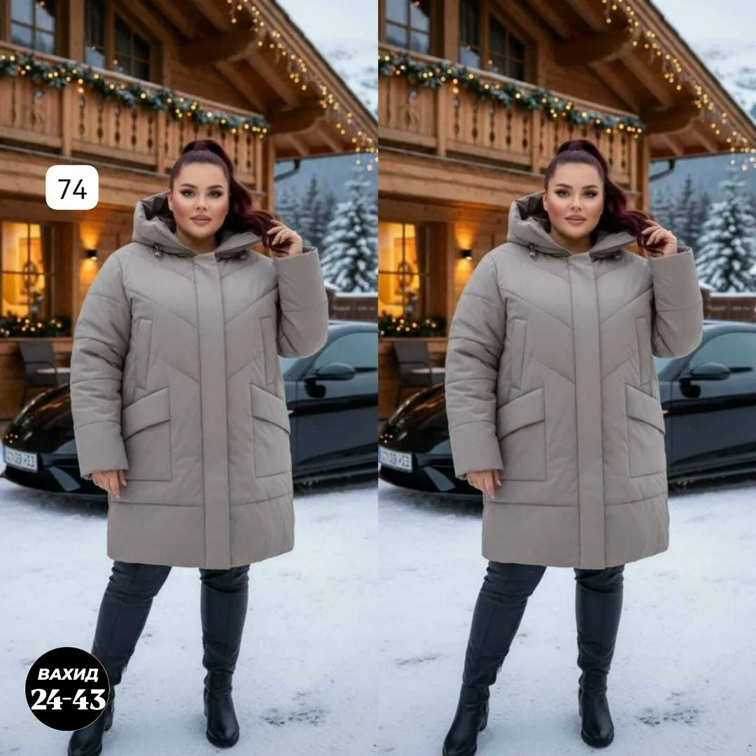 Лёгкая зимняя куртка с наполнителем холофайбер — фото 1