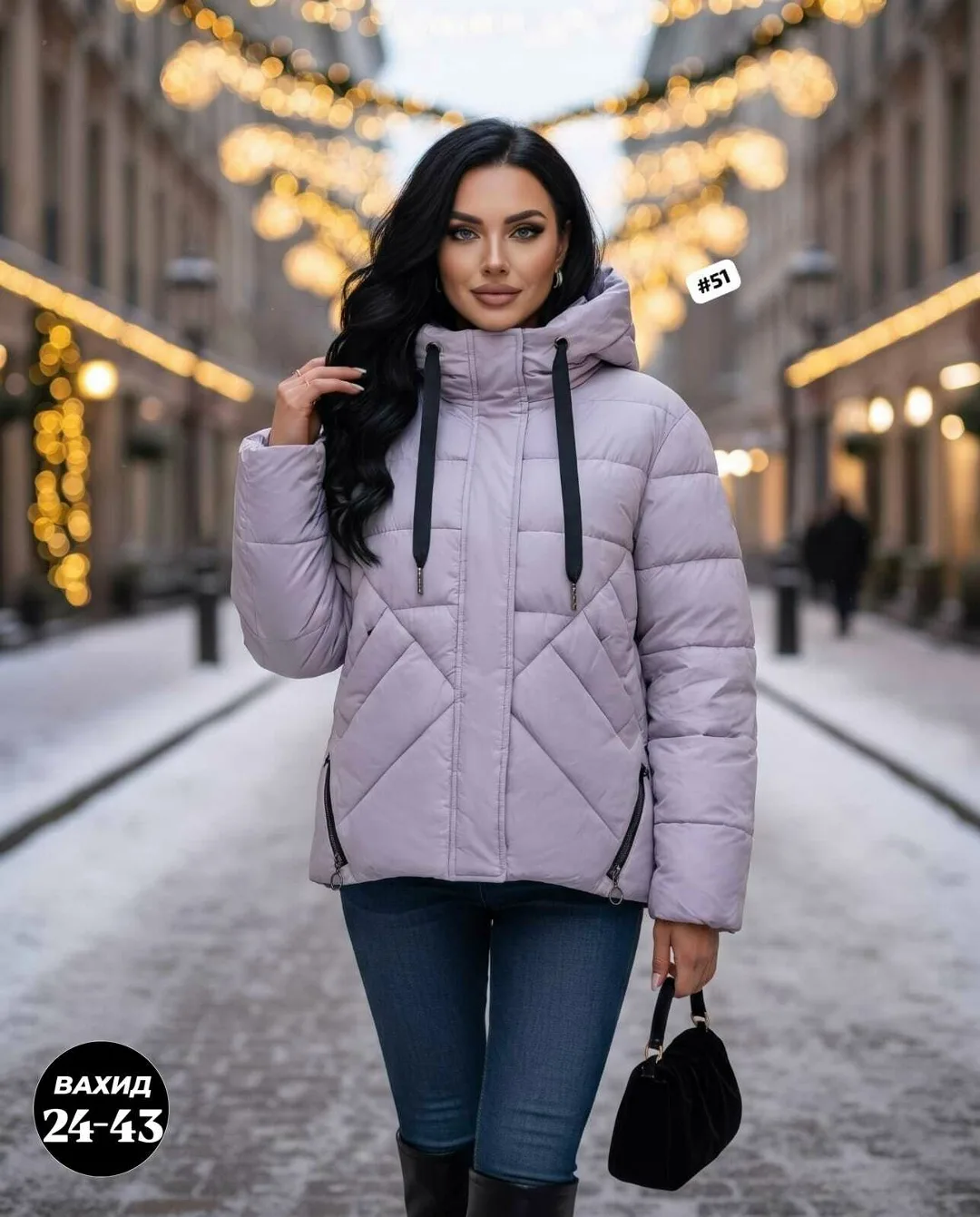 Стильная, и очень уютная куртка осени и прохладной весны тепло, комфортно и модно — фото 2