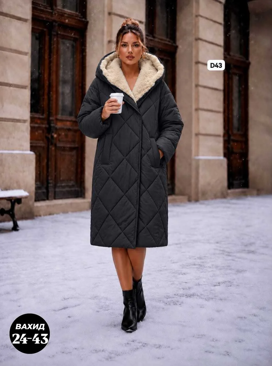 Удлинённая женская куртка с ромбовидной стёжкой — фото 2