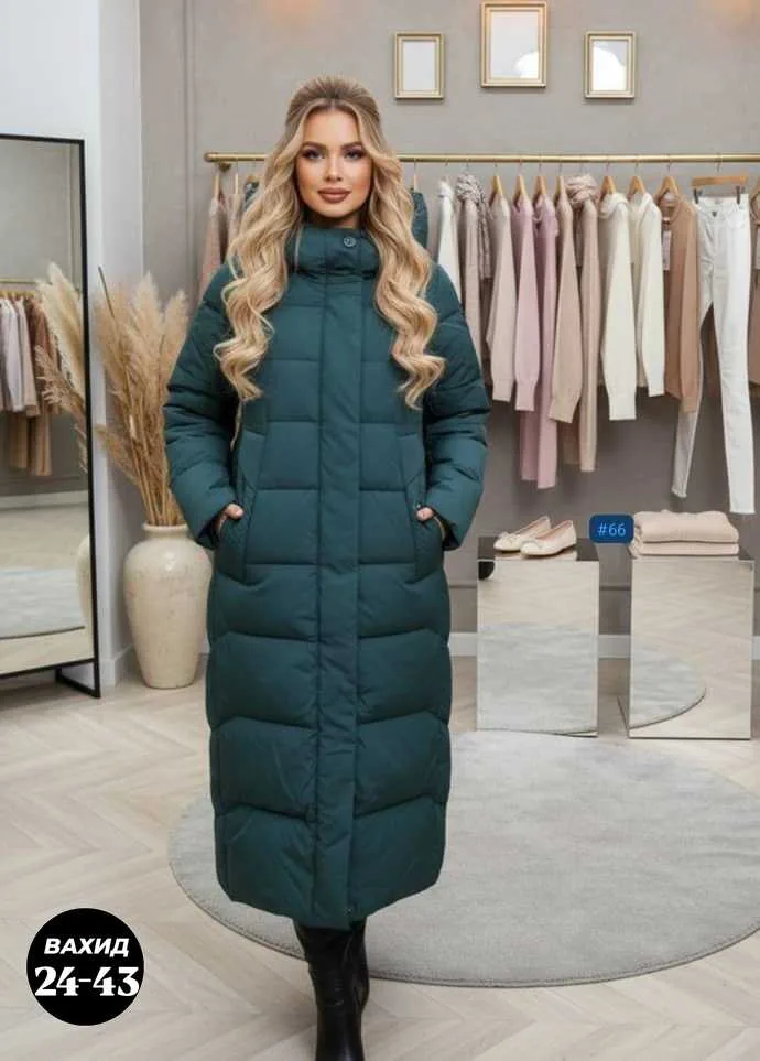 Куртка, плащёвка — фото 1