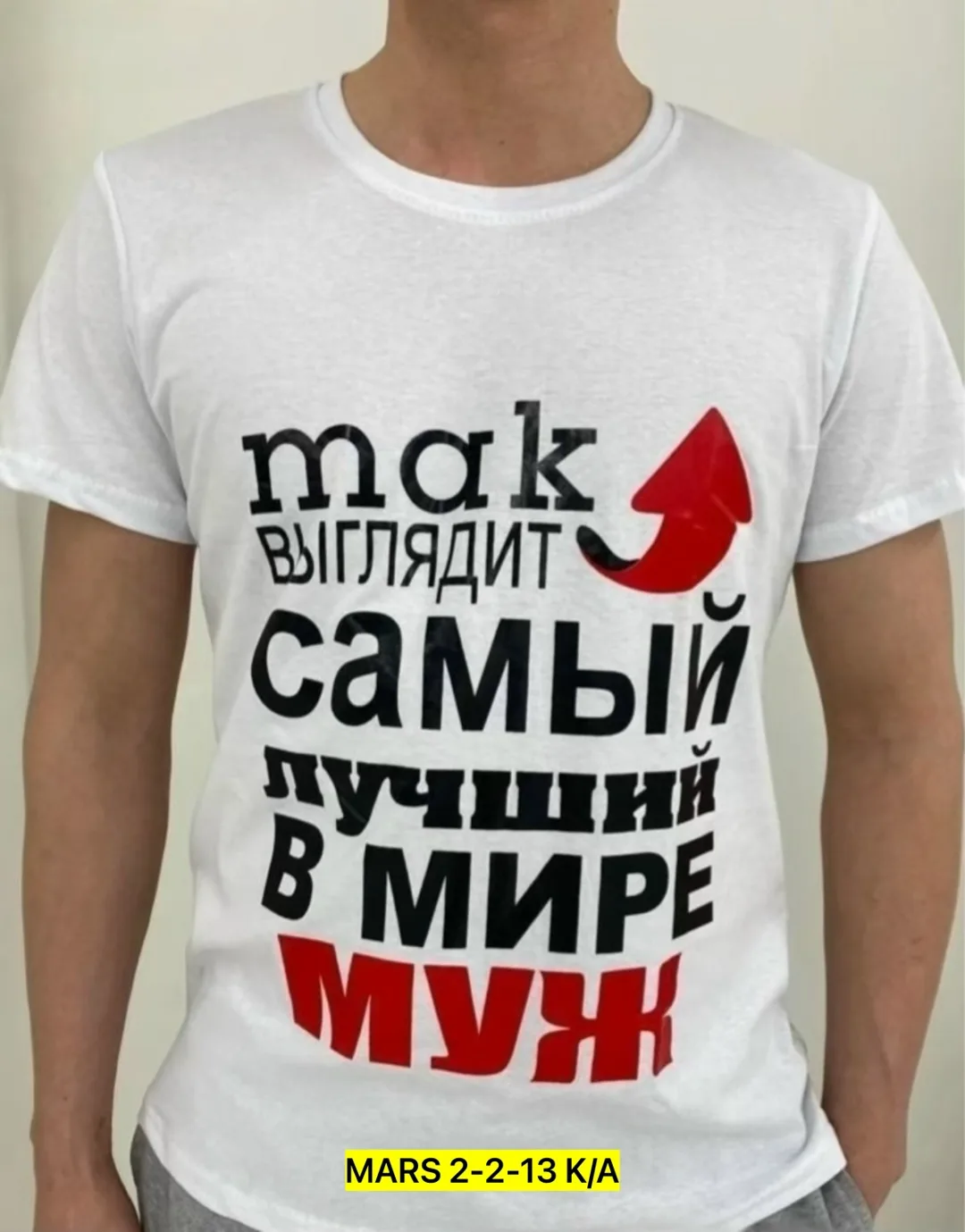 Мужская футболка из 100 хлопка — фото 2