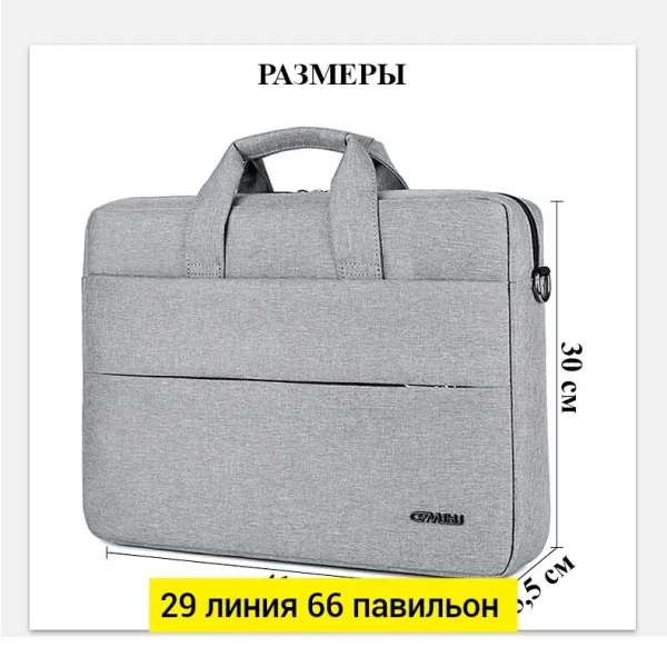 Сумка на пояс из оксфорда — фото 6