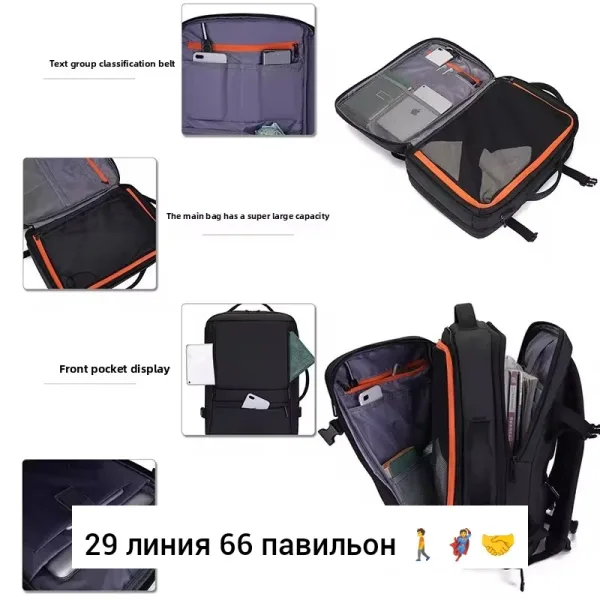 Рюкзак из ткани оксфорд с встроенным USB-портом для зарядки — фото 8