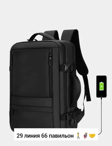 Рюкзак из ткани оксфорд с встроенным USB-портом для зарядки — фото 13