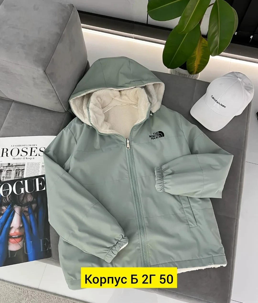 Куртка из ткани — фото 5