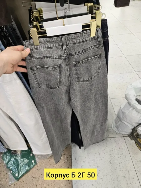 Джинсы из ткани — фото 2