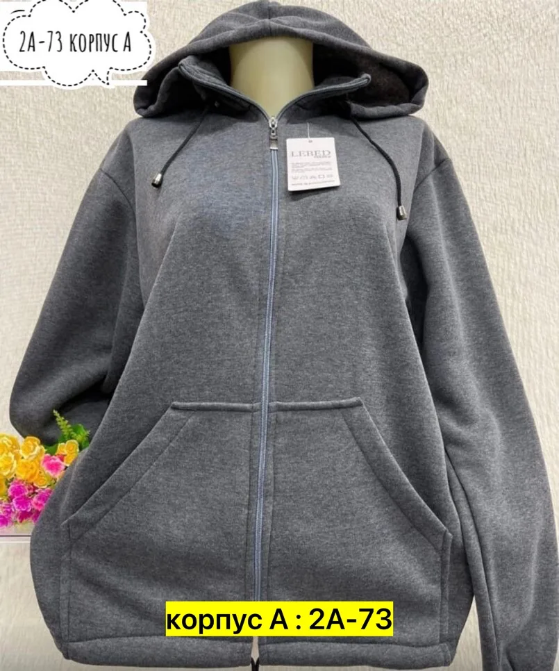 Кардиган из флиса — фото 3
