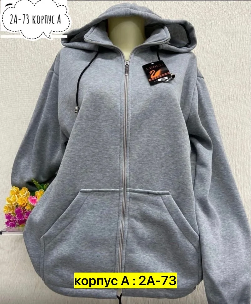 Кардиган из флиса — фото 7