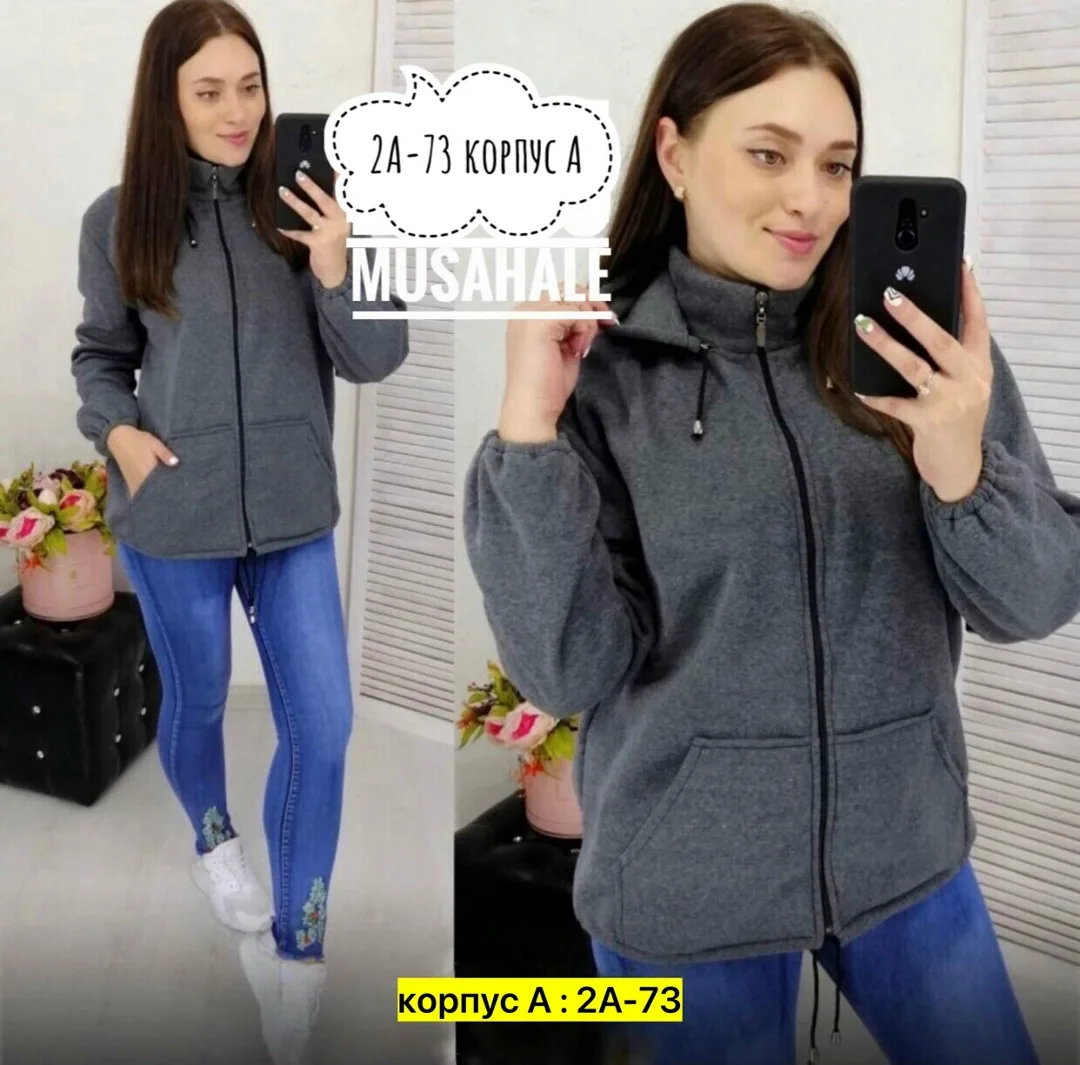 Кардиган из флиса — фото 3