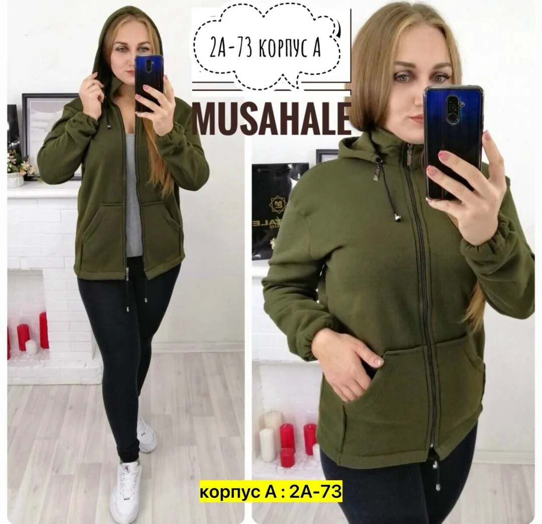 Кардиган из флиса — фото 6