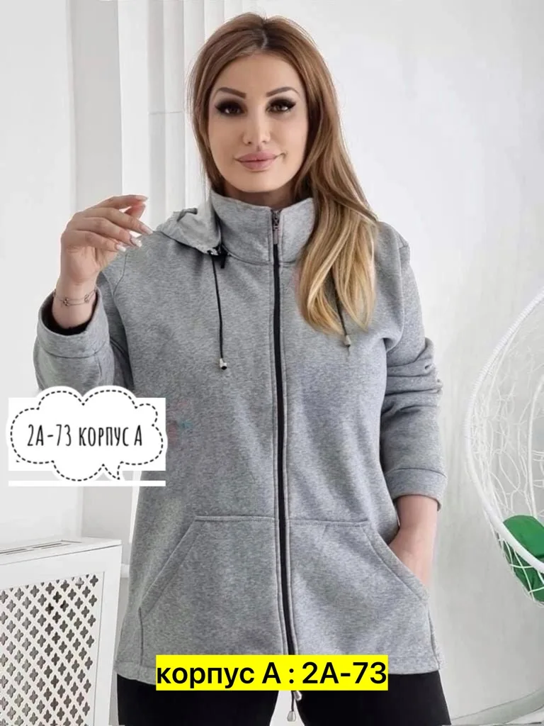 Кардиган из флиса — фото 6