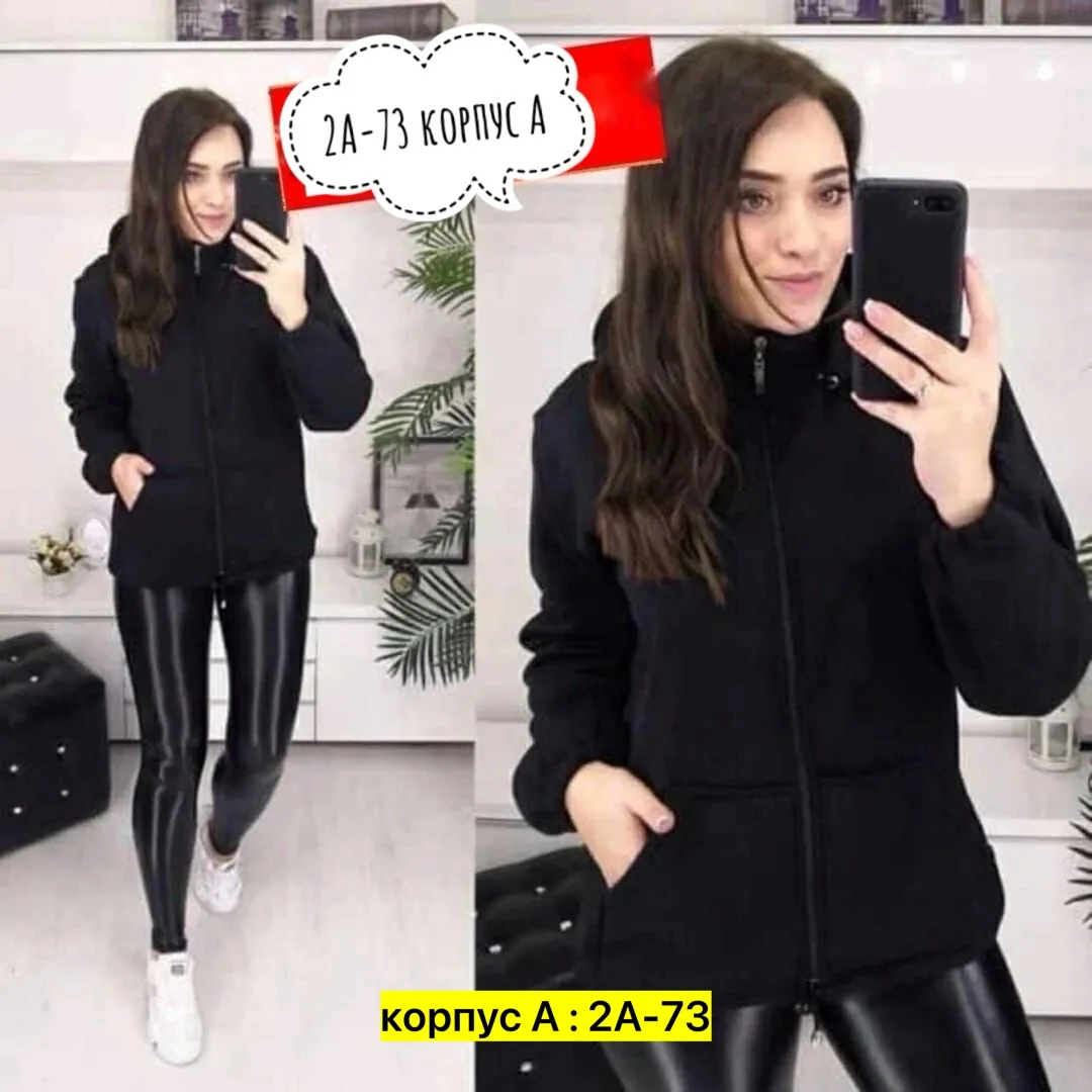 Кардиган из флиса — фото 7