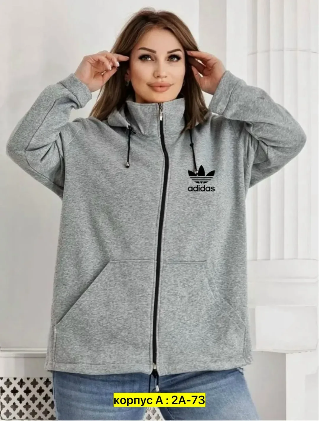Кардиган из флиса — фото 1