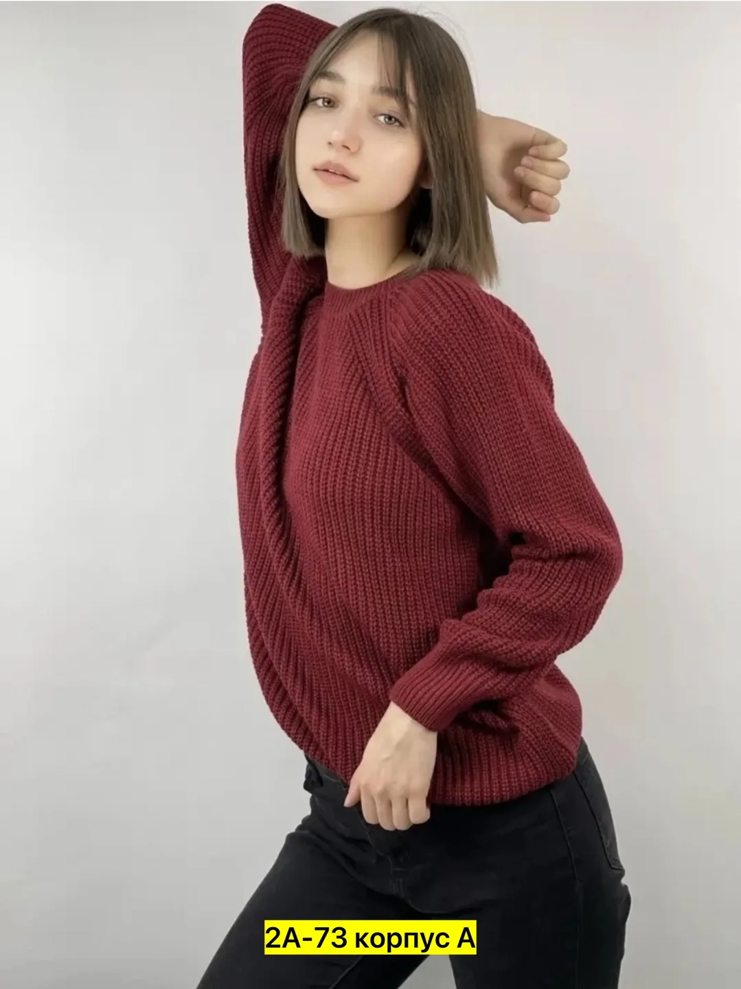 Свитер оверсайз женский из шерсти и акрила — фото 2