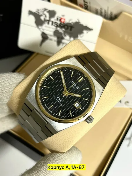 Часы Tissot PRX Automatic, нержавеющая сталь — фото 5