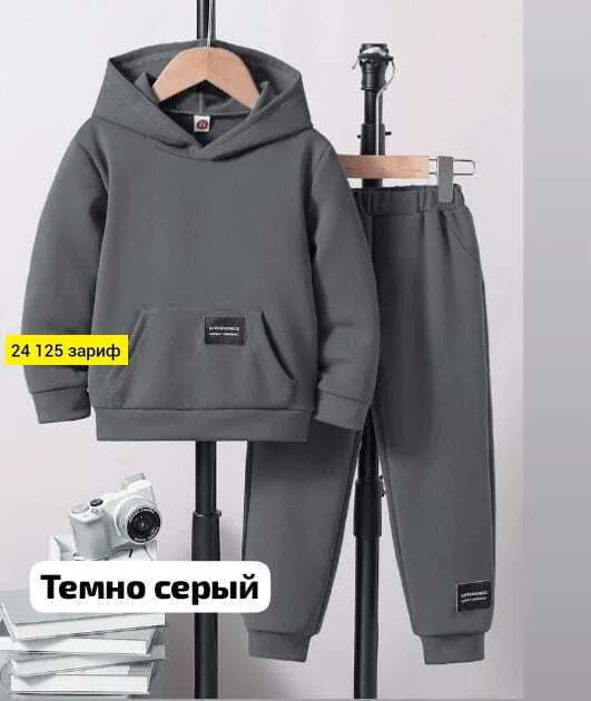 Костюм детский на флисе — фото 3