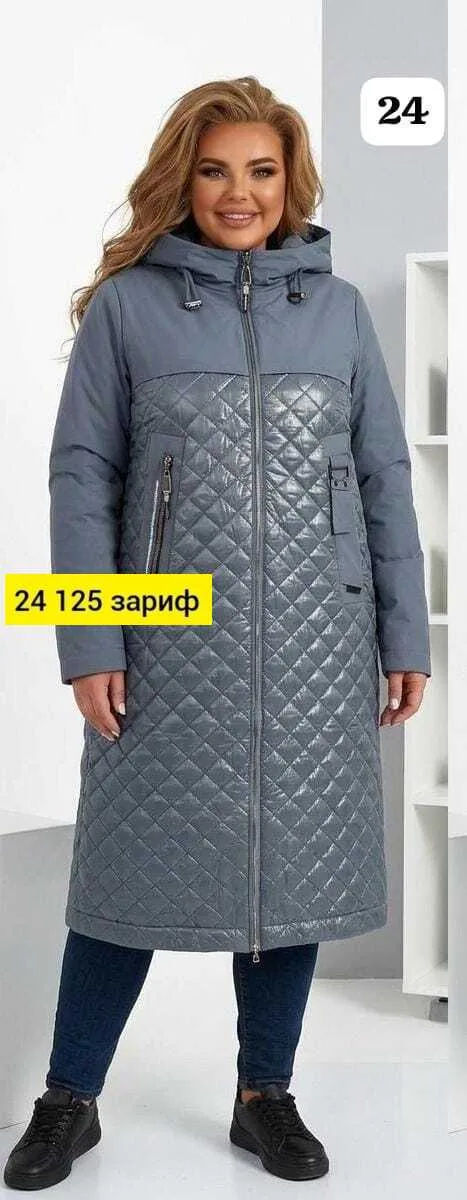 Супер стильная куртка наполнителем синтепон синяя — фото 1