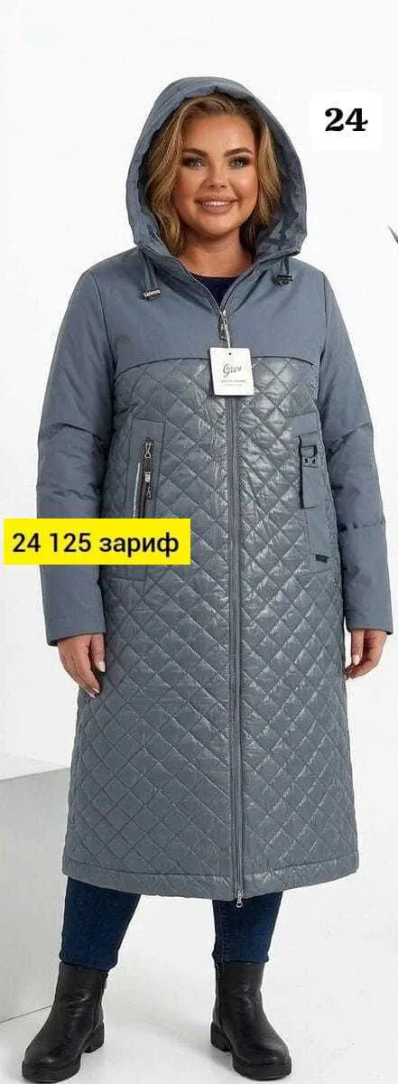 Супер стильная куртка наполнителем синтепон синяя — фото 2