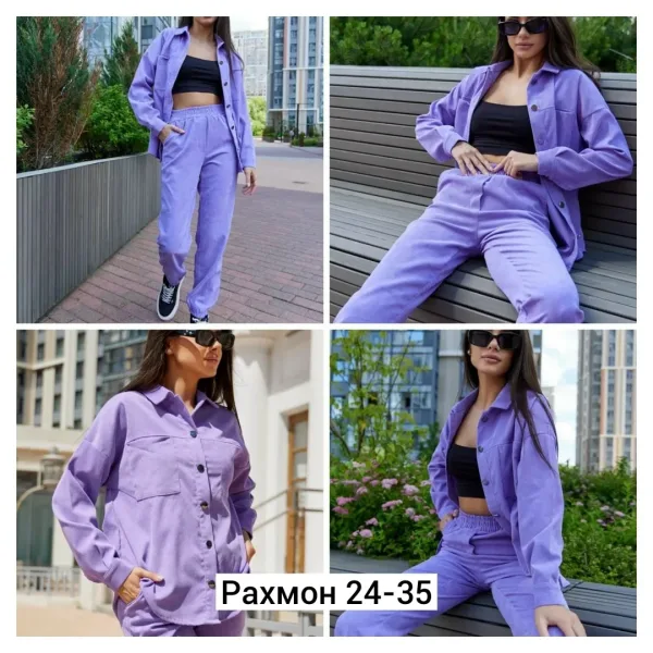 Костюм двойка из микровельвета с карманами