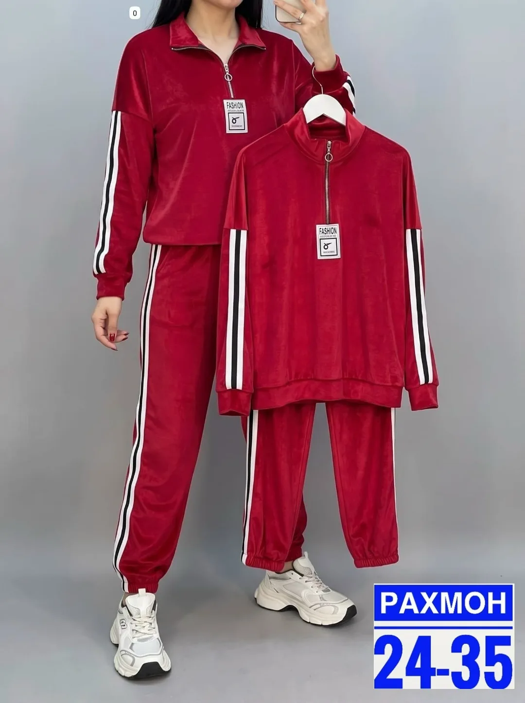 Костюм двойка из велюра — фото 2