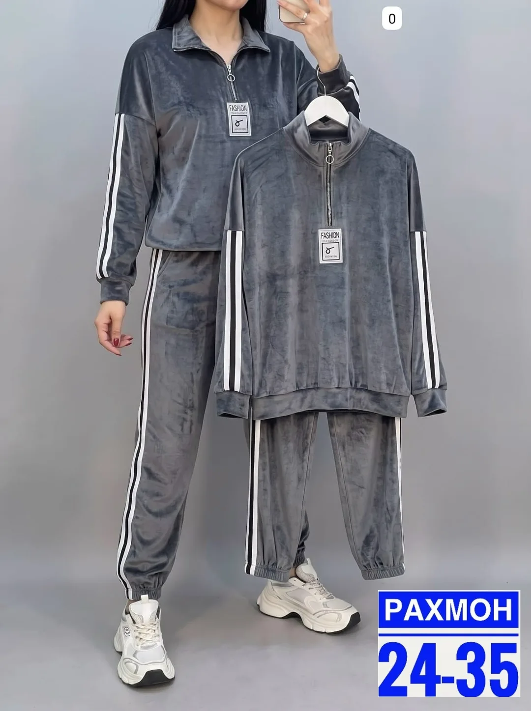 Костюм двойка из велюра — фото 3