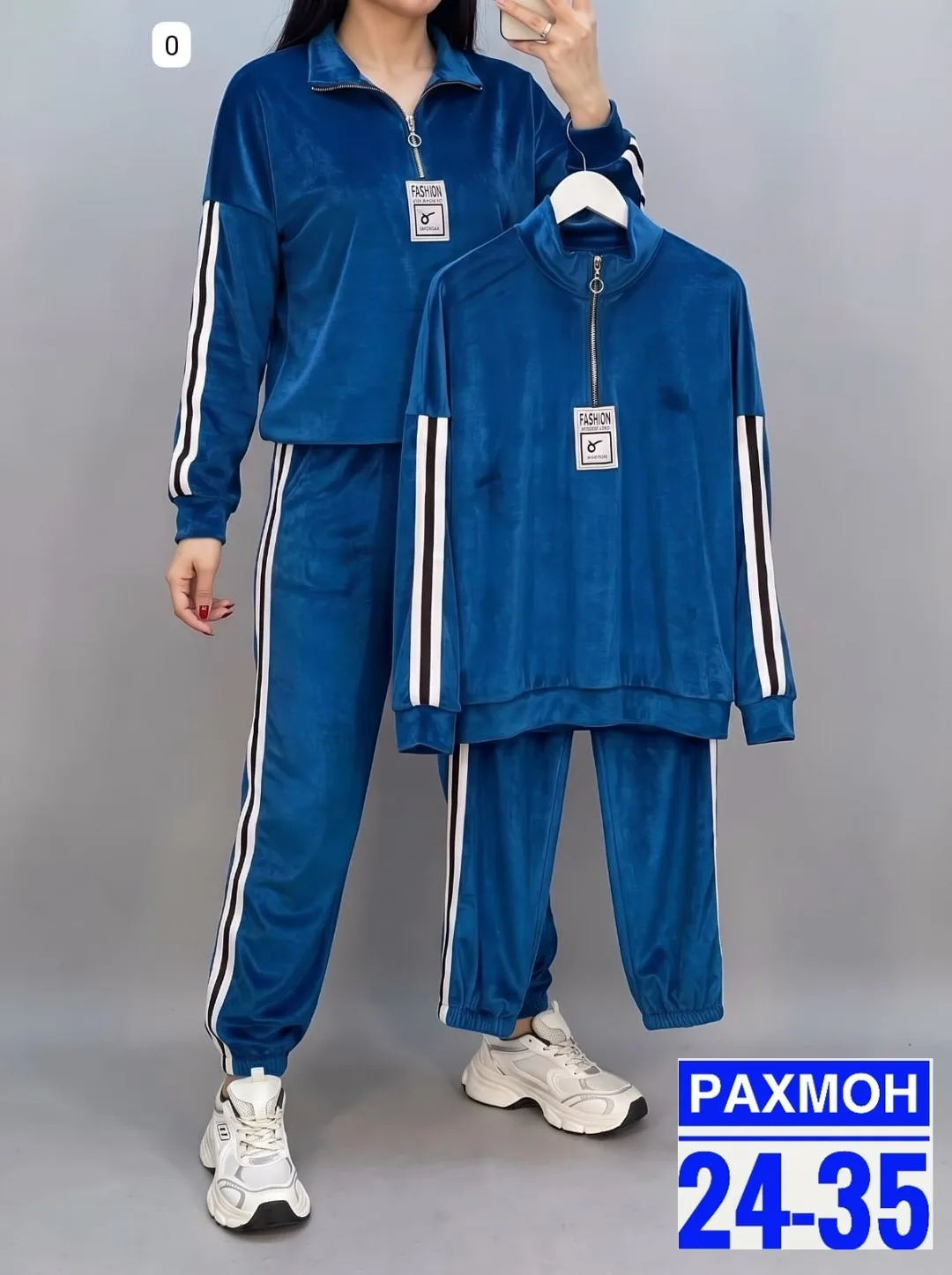 Костюм двойка из велюра — фото 4