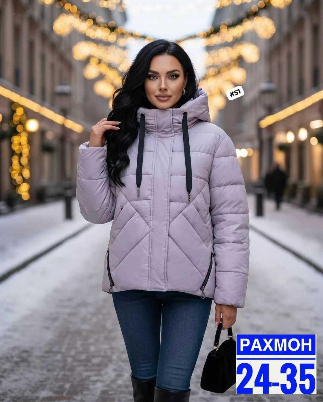 Стильная, и очень уютная куртка осени и прохладной весны тепло, комфортно и модно — фото 1