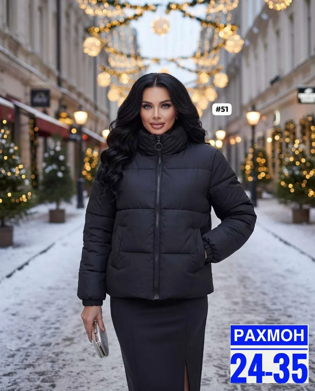 Стильная, и очень уютная куртка осени и прохладной весны тепло, комфортно и модно — фото 2
