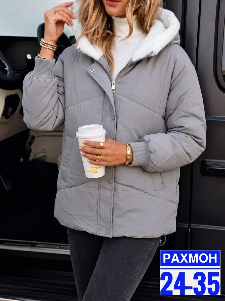 Модная куртка — фото 3