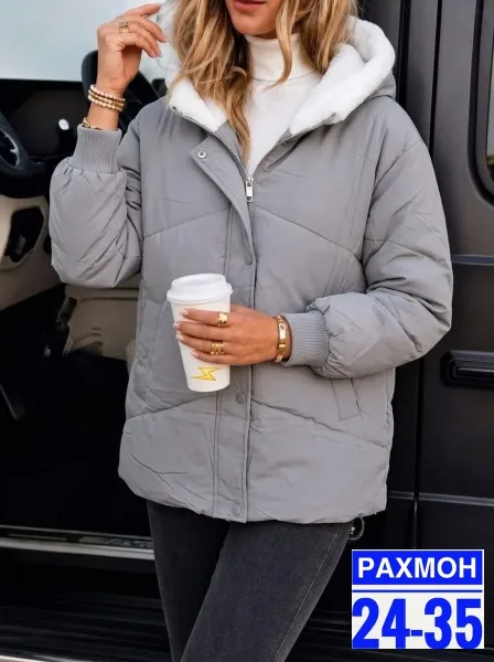 Модная куртка — фото 3