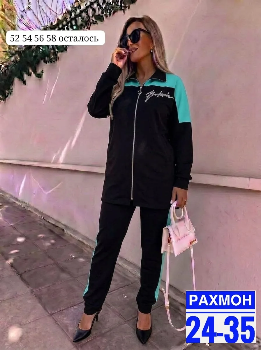 Костюм двойка из ткани двух нитка — фото 1