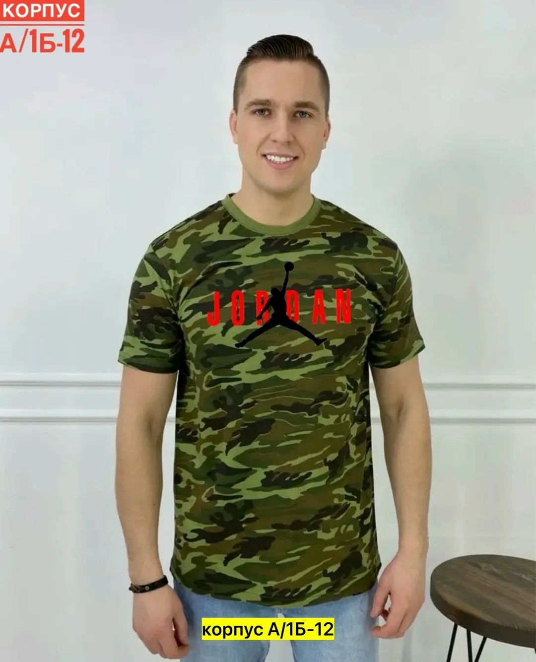 Мужская футболка из 100 хлопка — фото 3