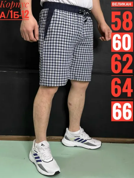Шорты для мужчин из натурального хлопка — фото 2