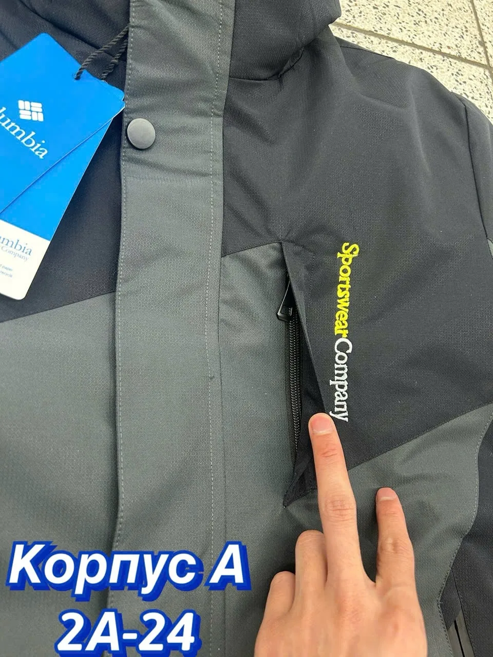 Куртка для мужчин из холлофайбера с подкладкой из синтепона синяя — фото 2