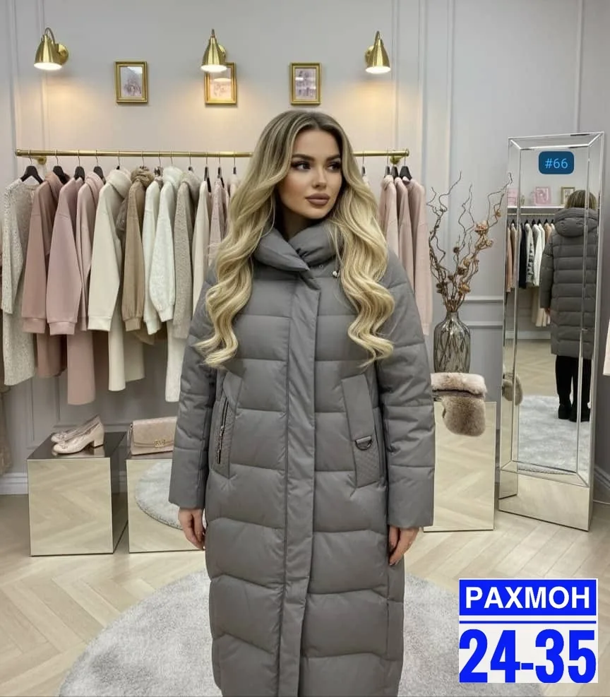 Куртка, плащёвка — фото 2