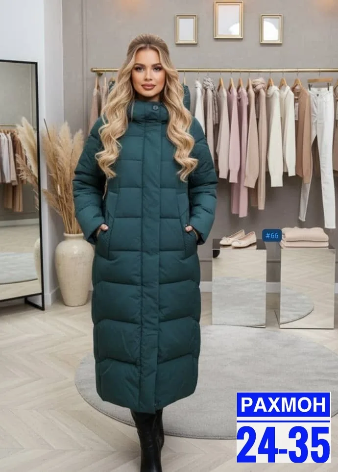 Куртка, плащёвка — фото 4