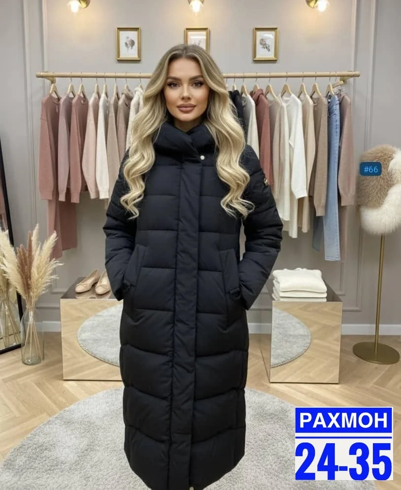 Куртка, плащёвка — фото 5