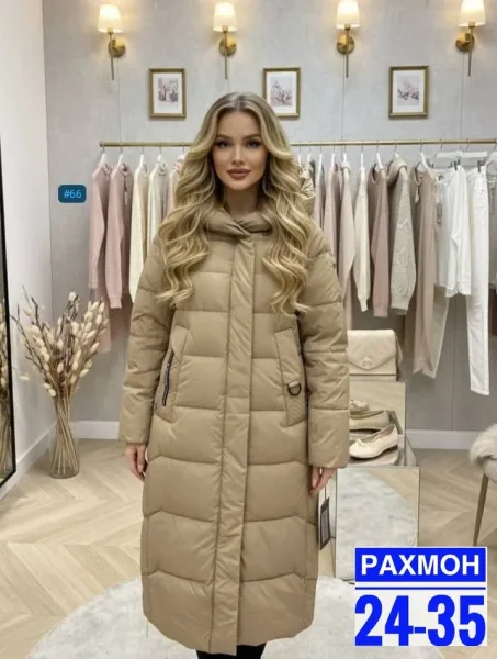 Куртка, плащёвка — фото 1