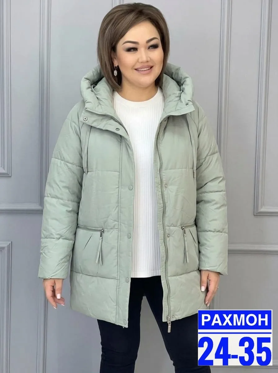 Куртка-великан синяя — фото 1