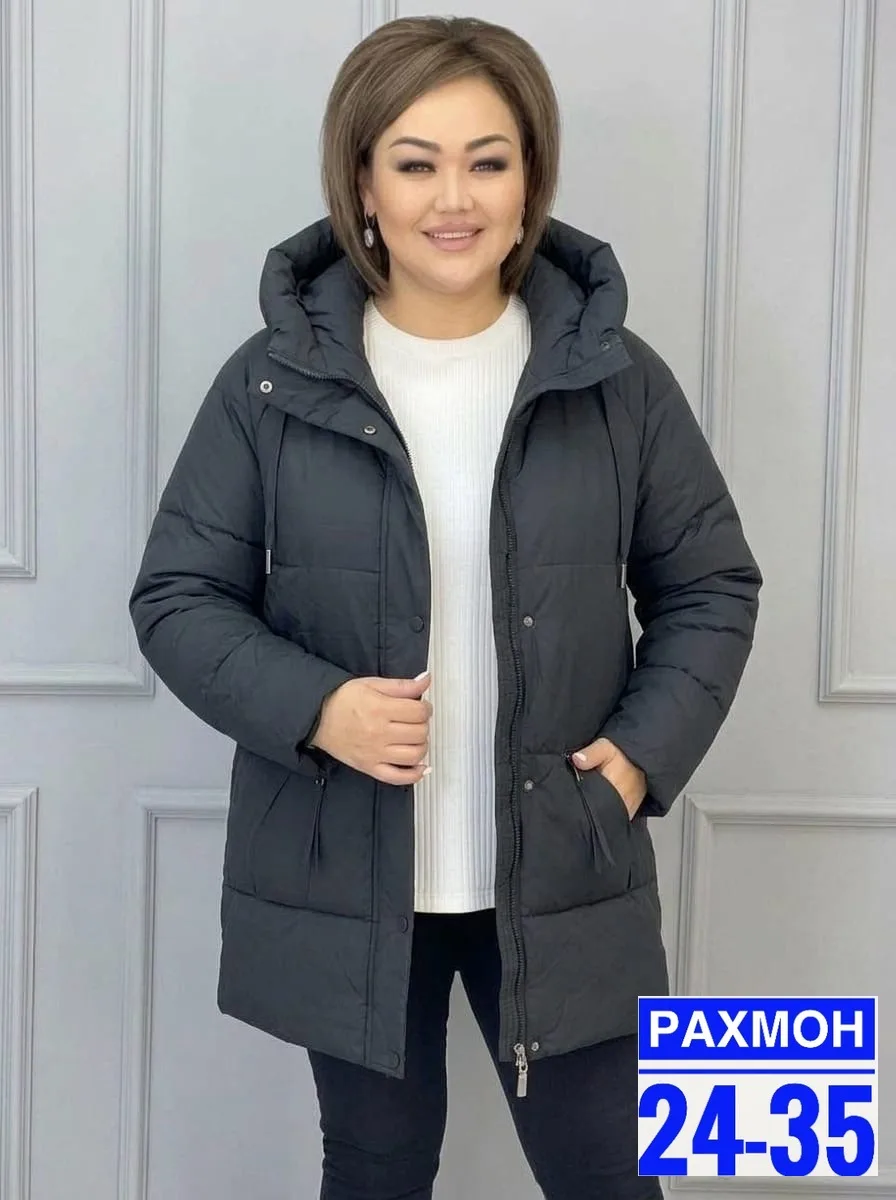 Куртка-великан синяя — фото 3