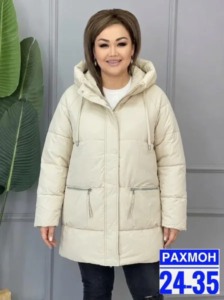 Куртка-великан синяя — фото 5