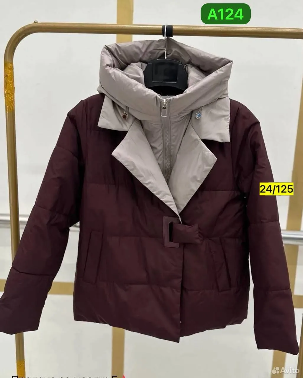 Раз(M-46)(L-48)(XL-50)(2XL-52), плащёвка — фото 6