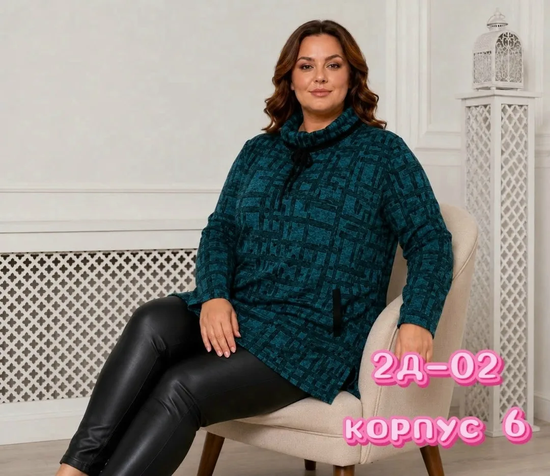 Туника ангора — фото 4