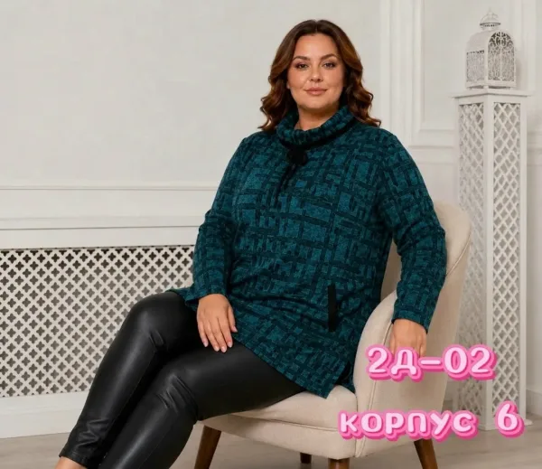 Туника ангора — фото 6