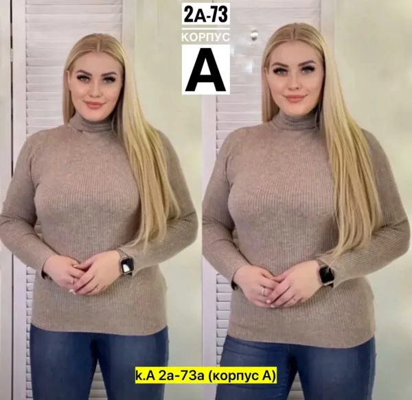 Свитер из натурального хлопка — фото 4
