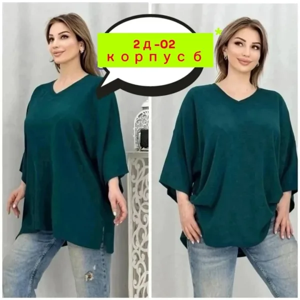 Летняя футболка из натурального материала Синий — фото 5
