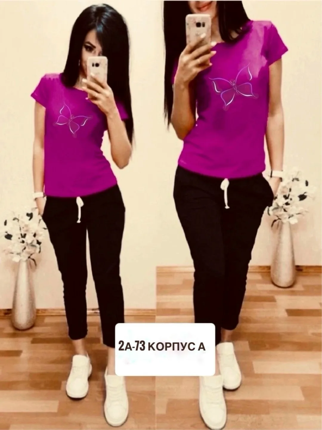Костюм из хлопка хлопок хороший качество — фото 3