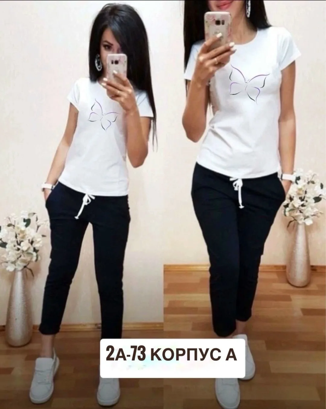 Костюм из хлопка хлопок хороший качество — фото 10