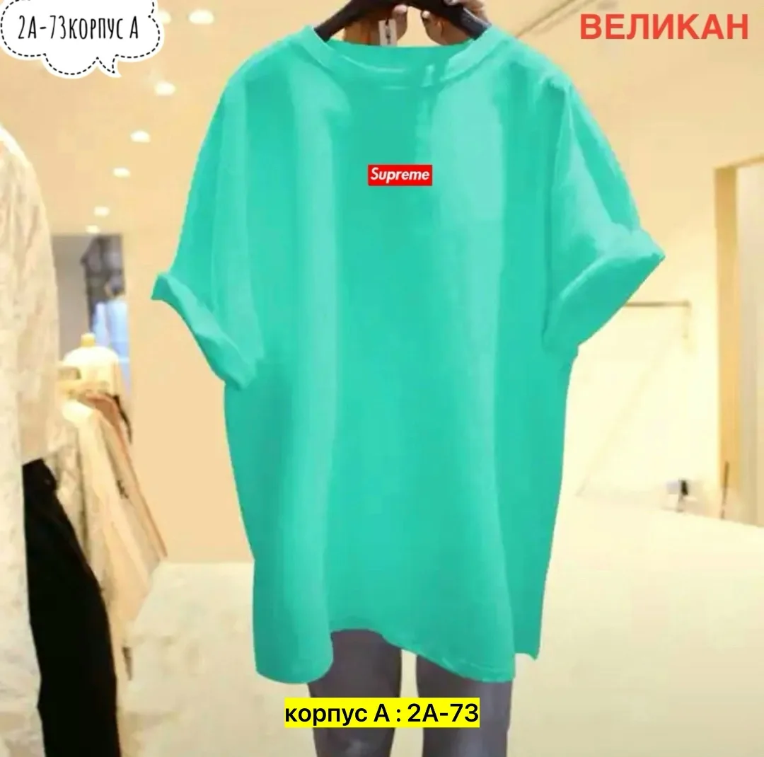 Женская футболка из 100 хлопка — фото 8