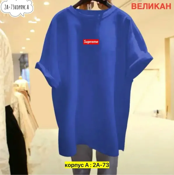 Женская футболка из 100 хлопка — фото 4